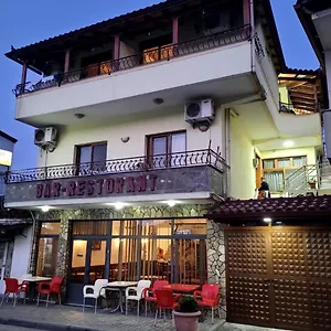  Gasthuis Nako Bar&restaurants